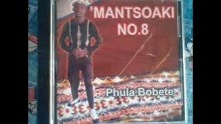 Dira tsaka diya lwana