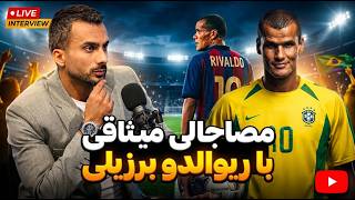 Misaghi's Controversial Interview with Rivaldo