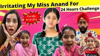 Irritating My Miss Anand For 24 Hours Challenge | Ramneek Singh 1313 | RS 1313 VLOGS