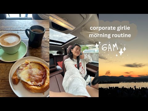 my 6am corporate