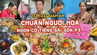 Điểm danh 22 quán ăn CHUẨN NGƯỜI HOA ngon có tiếng ở Sài Gòn Phần 3 | Địa điểm ăn uống