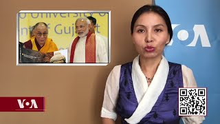 Headline News: Jul 8, 2021 གསར་འགྱུར་ཕྱོགས་བསྡུས། ༢༠༢༡ ཟླ་༧ ཚེས་༨ Headline News: Jul 8, 2021 གསར་འགྱུར་ཕྱོགས་བསྡུས། ༢༠༢༡ ཟླ་༧ ཚེས་༨