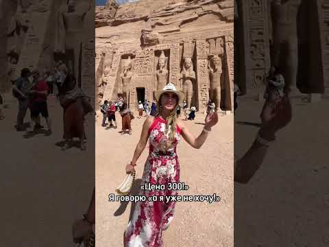 Video: 12 vrhunskih turističkih atrakcija u Hurghadi