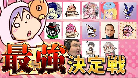 تحميل フオートナイトありけん万円