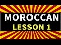 Learn Moroccan 500 Phrases for Beginners - Part 1 - Basic Words and Phrases