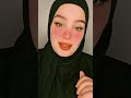 تيجي اجرحك