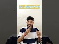 NCET EXAM PYQ'S |All Subjects|All Years PYQ OF NCET EXAM|NCET 2025|NCET 2024|NCET 2023|NCET EXAM PYQ