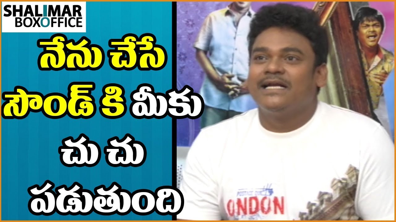 full length movies on youtube 2018 Shakalaka Shankar Funny Speech At Anand Brahma Movie Release Date Press Meet || Shalimar Trailer