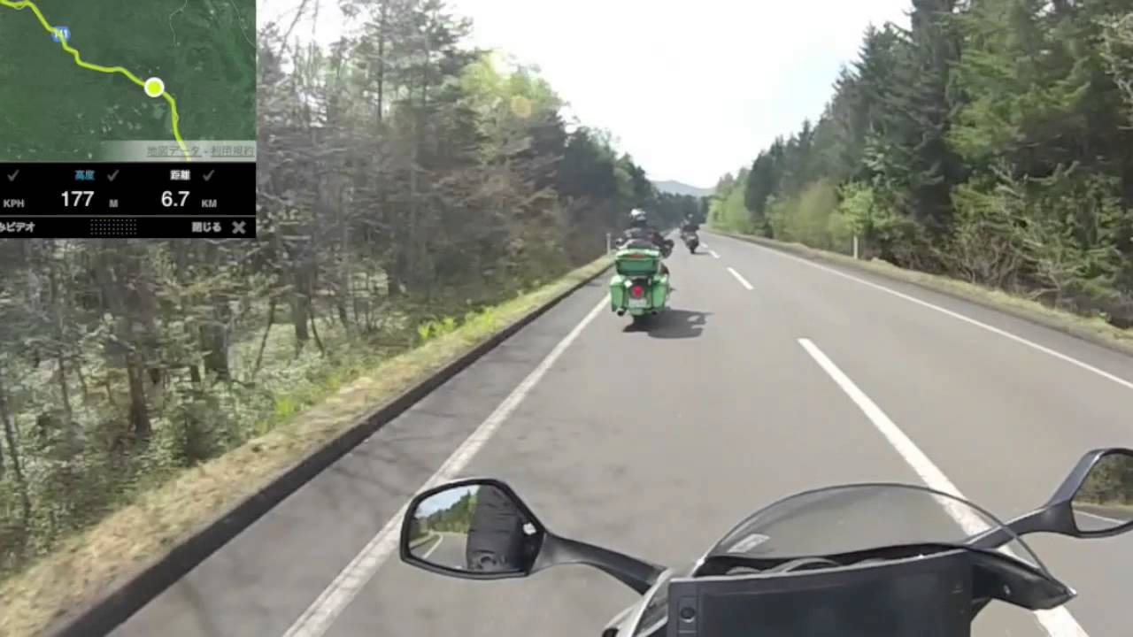 北海道ツーリングスポットその6 道道141号 樽前錦岡線 YouTube