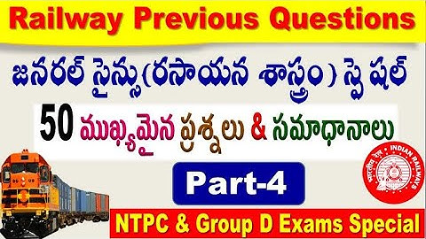 chemistry previous bits part 4 Railway previous bits ntpc and group D aspirants by SRINIVASMech