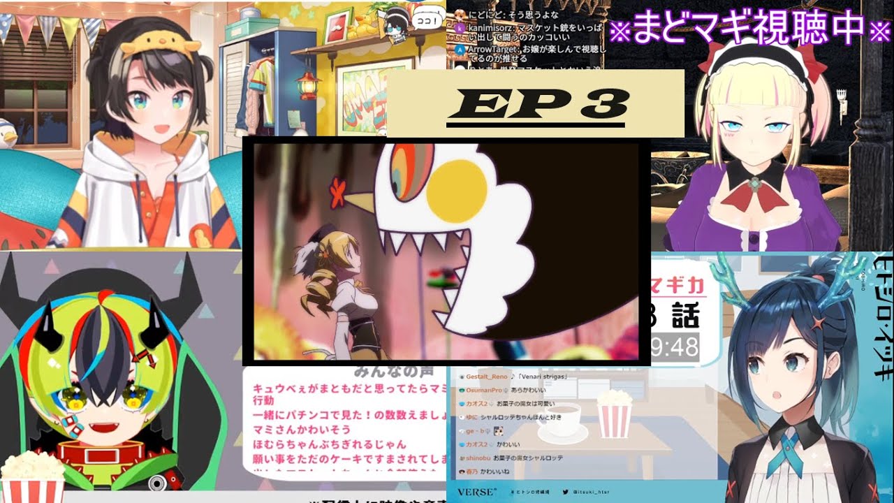 【vtuber reaction】Madoka Magica EP3【mashup】