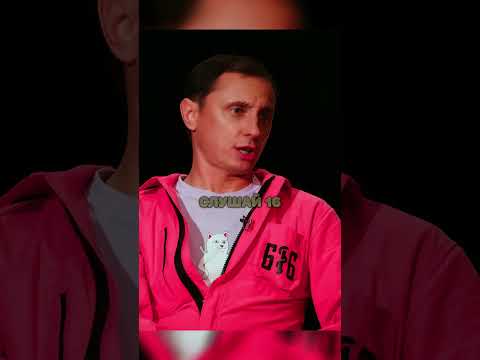 Смешной анекдот от Галыгина про жену🤣#shorts #прикол #ржака #анекдоты