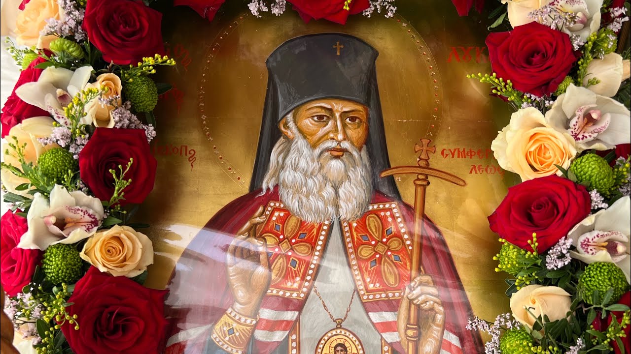 Μέγας Πανηγυρικός Αρχιερατικός Εσπερινός - Ι. Nαός Αγίου Νεκταρίου Πανόραμα Βούλας 10-6-2024