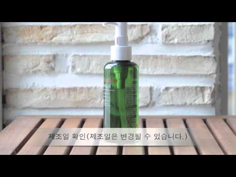 [시드물] 살구씨 딥 클렌징 오일 - Sidmool An Apricot Stone Deep Cleansing Oil