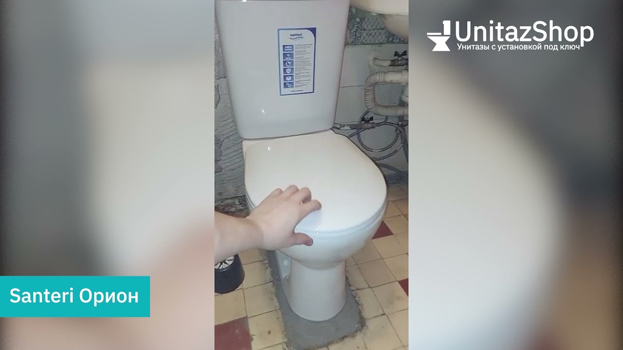 Смыв унитаза Santeri Орион Тарельчатый от UnitazShop - YouTube