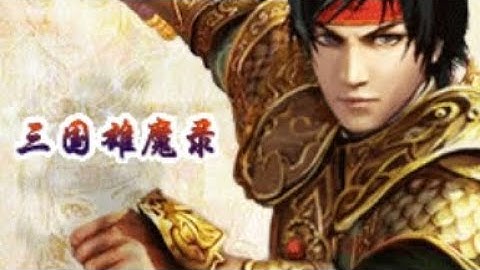 【JAVA GAMES】 三国 - J2me Loader