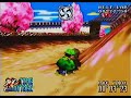 Snowboard Kids 64 Ninja Land UWR 22 36 Snowboard Kids 64 Ninja Land UWR 22 36