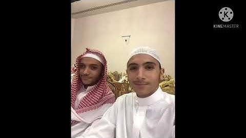 صلاه التراويح الليله الثالثة القارئ يوسف احمد البطل و عمرو احمد البطل مسجد الكوثر