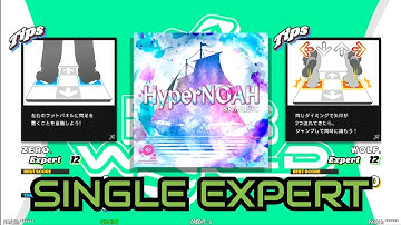 [DDR WORLD]  HyperNOAH [ESP - Lv.12]