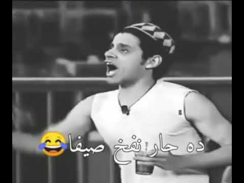 حالات واتس 2021 حمدي المرغني الجو حر موت