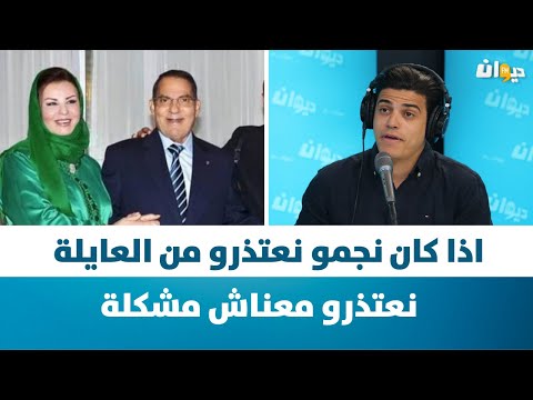 أسامة الشوالي:  عايلة بن على تغشت و لامتني بعد تنزيل صورتو  وهو في قسم الاورام يعدي