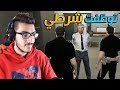 توظفت شرطي في قراند الحياة الواقعية لايفوتكم !! 😱  | GTA V RP 🔥