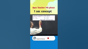 jabardast Tricks //Ranjeet sir Patna||#tricks #chsl  #math #ntpc#trending #railway #alp #shorts#mts