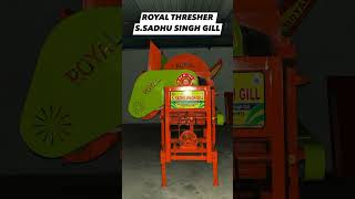 ‘’The Multicrop Thresher Machine: An Efficient Agricultural Tool’’.       📞 +919915322281