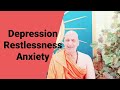 अवसाद असंतोष बैचनी : समाधान योग की जुबानी ! How to Cure Depression, stress &amp; Anxiety Naturally