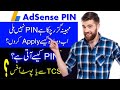 How to reapply for google adsense pin   link adsense  earning with tj