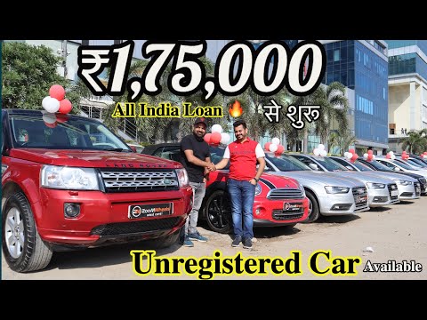 Second Hand Cars Starting From ₹1,75,000 Only | Unregistered Car Available At Zoomwheels