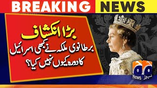 UK -Big reveal: Why did the late British Queen Elizabeth II never visit Israel? Mushahid HussainSyed