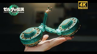 Build The PERFECT Hover Bike Outside Tears of the Kingdom 人手一臺？23年最熱門遊戲的載具MK2我們把它造出來啦！ 王國之淚 ゼルダの伝説