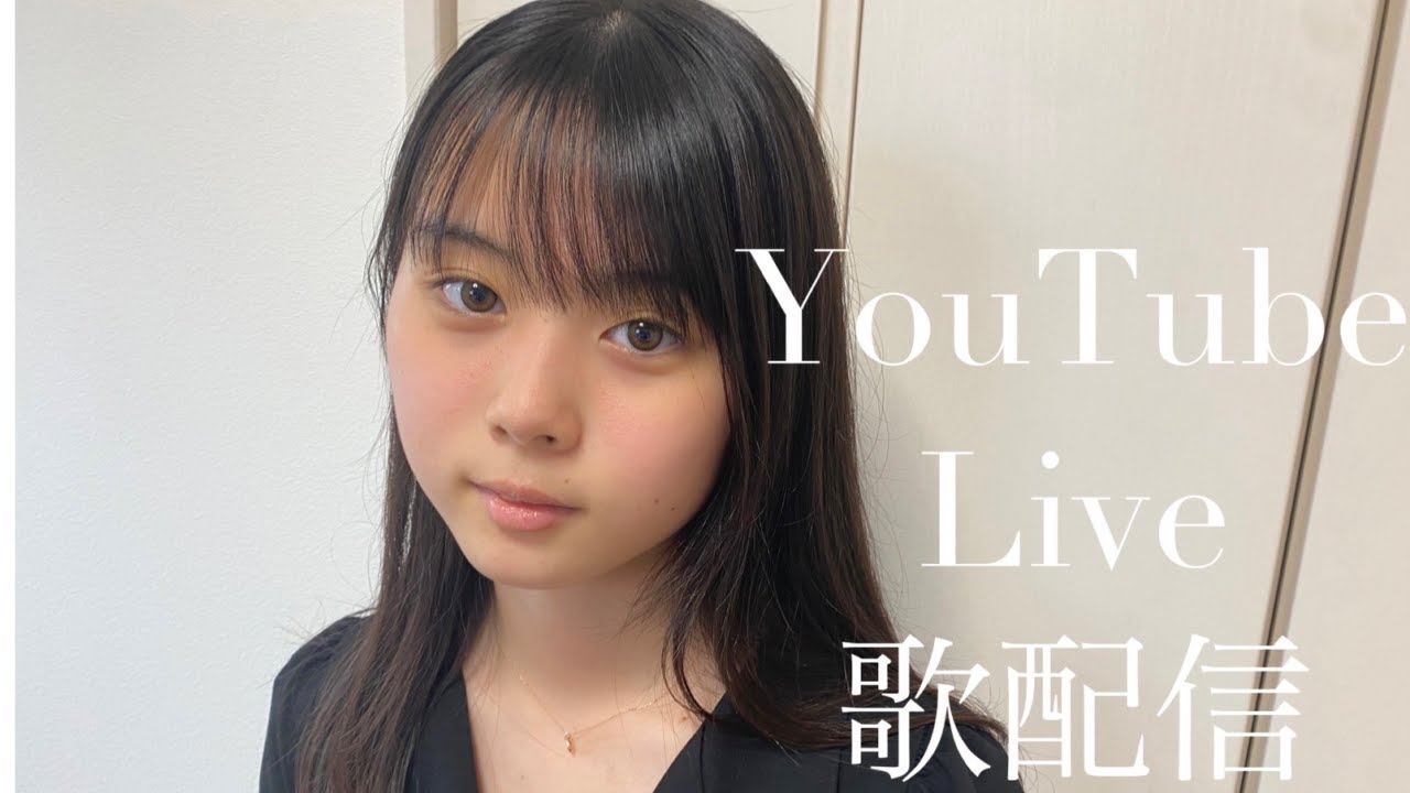 08 02 高校生歌配信上田桃夏的youtube视频效果分析报告 Noxinfluencer