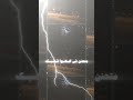 انا فرصه متتعوضش مني عيني يا ناسيني شيرين انا فرصة Azerbaycan 