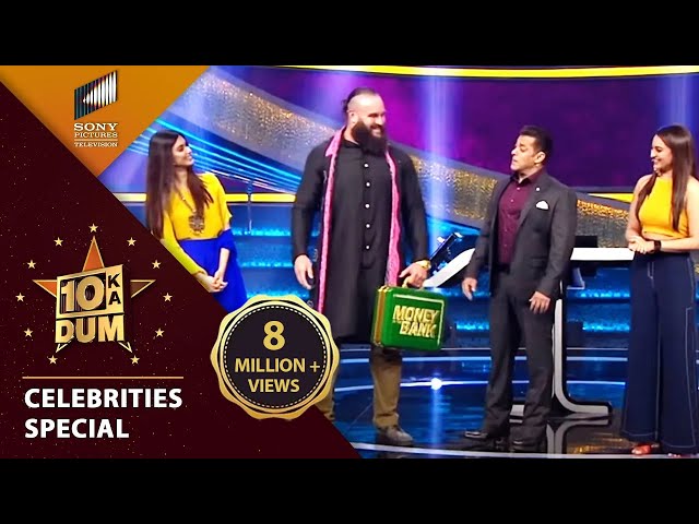 Braun Strowman को Salman ने सिखाया हिंदी Dialogue | DKD | Celeb Special class=