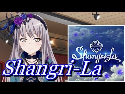 ガルパ Shangri La 蒼穹のファフナーのかっこいいop バンドリ Youtube