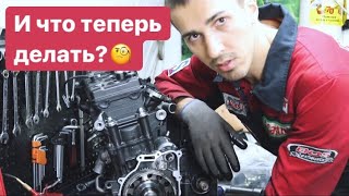 видео: Собрали мотор, но есть проблема | Yamaha R6 часть 2 картинка: Собрали мотор, но есть проблема | Yamaha R6 часть 2