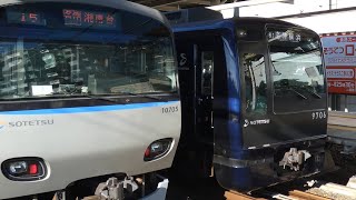 相模鉄道　9000系 06編成　三代目塗装　二俣川駅