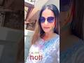 #Hina and shivangi yrkkh siriyal actress naira akshra Holi pics new vairal short #....