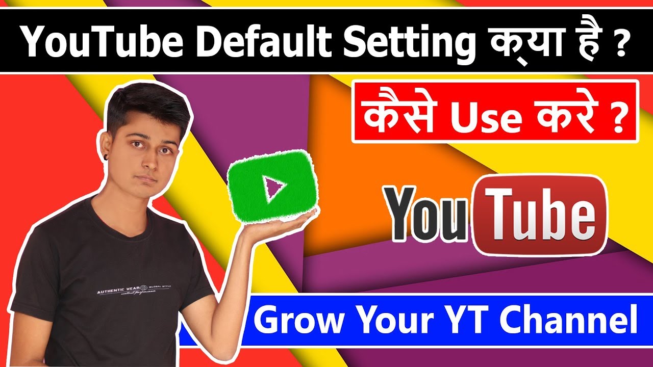 Upload Defaults On YouTube Channel | How To Create Default Uploads Setting On YouTube Hindi - YouTube