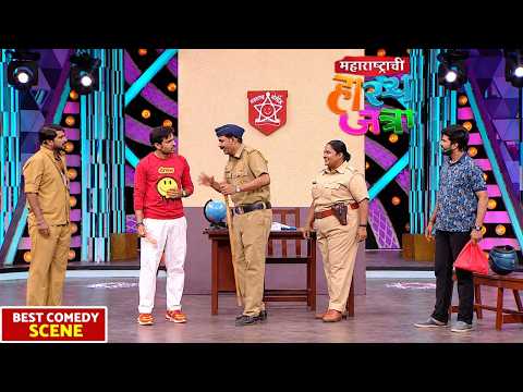 पोलीस ठाण्यात आलेला चोर निघाला वनिताचा पूर्व प्रेमी - Hasya Jatra Comedy Scene - Vanita Kharat