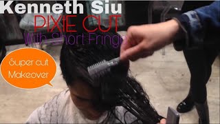 澳洲短髮 Kenneth Siu 的經典 Pixie Cut