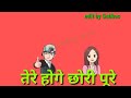 Jaipur 🚞te lekar Delhi 🚌🚃WhatsApp Status 💓💛💖Video Subhash Anshu💕👦 Whatsapp Status Video Download Free