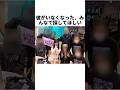 これ映画化できるくらい出来すぎてる #事件