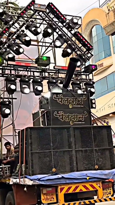 pailwan sound solapur 💥 Soundcheck 🔊#viral #sound #shots #trending #dj