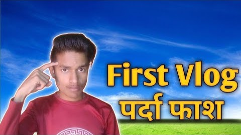 My First Vlog | पर चर्चा | sandeep jingar vlogs |