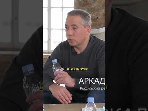 Аркадий Новиков: В бизнесе всего лишь 2 важных момента
