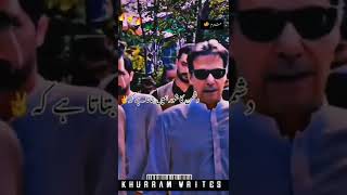 Doshman ka shor bata Raha hai k Khan wapis a raha hai✌️?|Imran Khan status|Whats app Status|