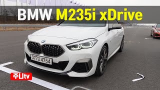 M235i xDrive 시승기, BMW M235i xDrive test drive, review